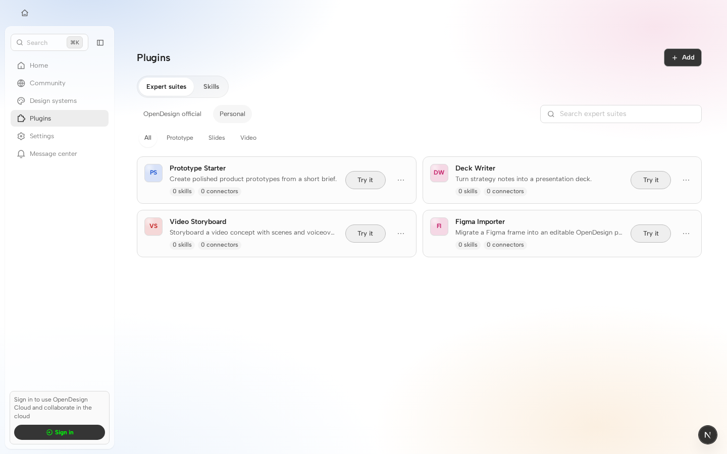 diff