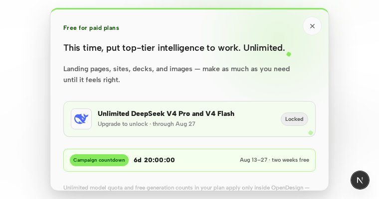 diff